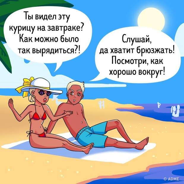 8 привычек неуверенных в себе людей, которые мешают найти любовь