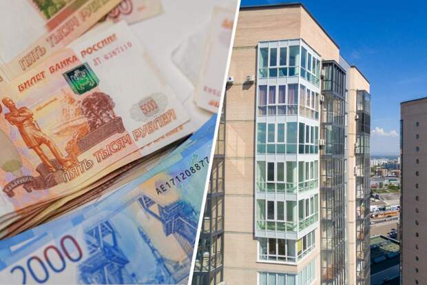 Красноярские эксперты рассказали об особенностях льготных ипотек