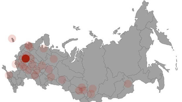 Хроника эпидемии