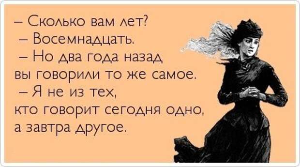 Всяко - разно 56 ))) Всяко - разно 56 )))