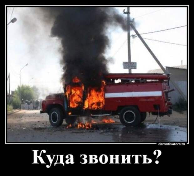 Классная порция демотиваторов в начале недели