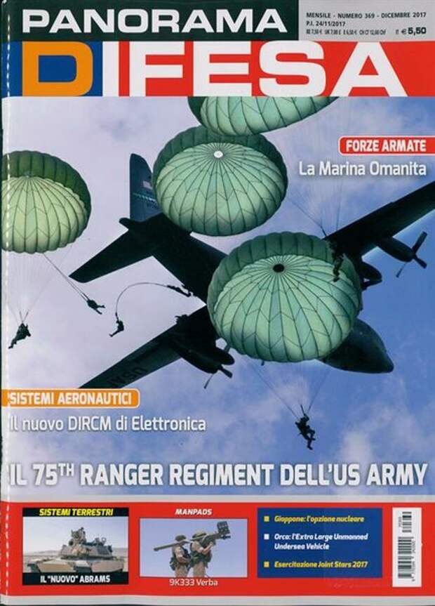 Итальянский военный журнал "Panorama Difesa"