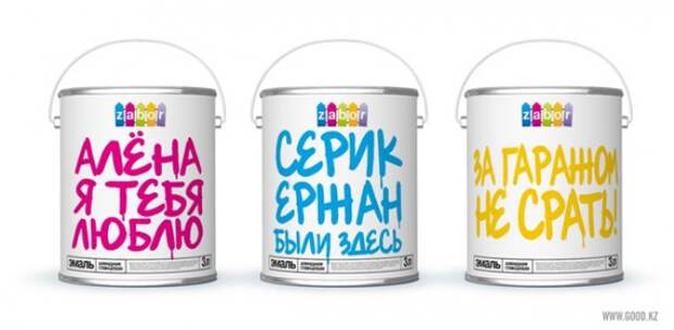 оригинальная упаковка
