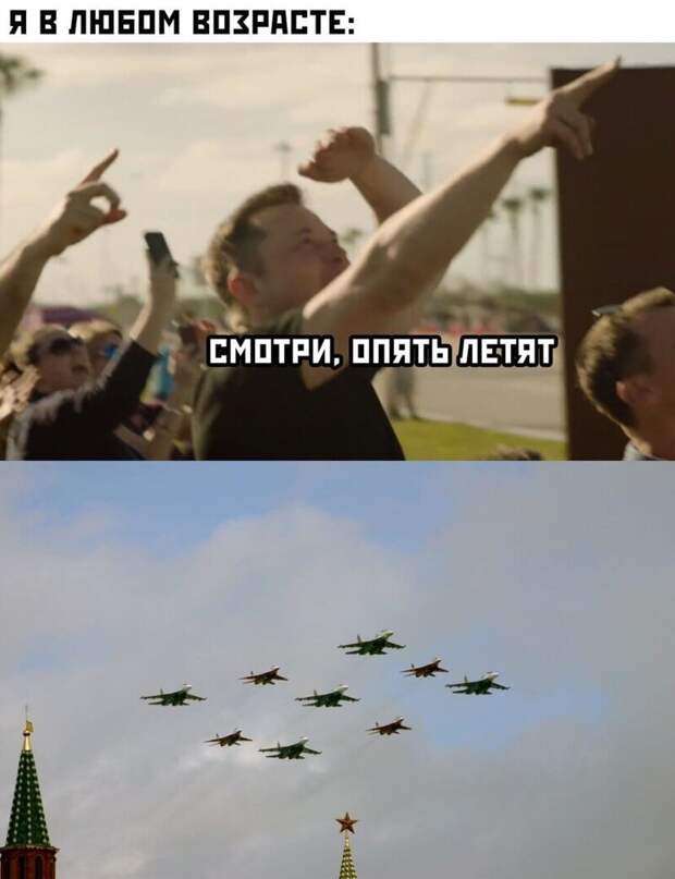 Комментарии и картинки из соцсетей