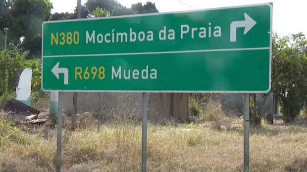 Мозамбик: восстановление провинции Кабу-Делгаду отстает от графика
