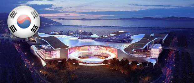 Mohegan Gaming and Entertainment строит казино для туристов Южной Кореи Mohegan Gaming and Entertainment строит казино для туристов Южной Кореи