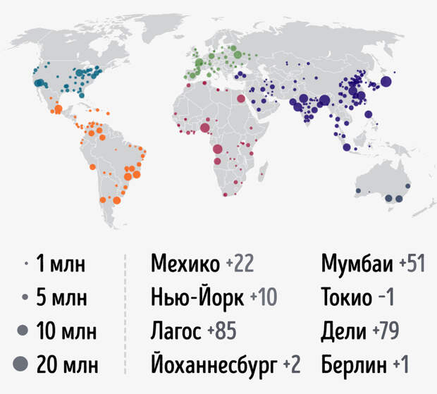 17 карт, которые открыли нам несколько захватывающих фактов об этом мире