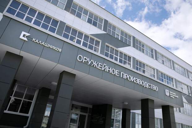 Ижевский механический завод за год увеличил выручку на 30%