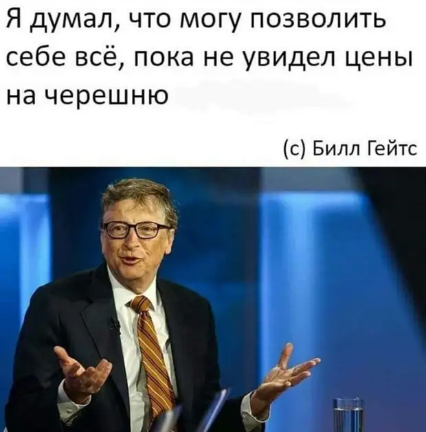 Жена вдруг заявила, что у неё мало лифчиков. Честно говоря, я удивился...