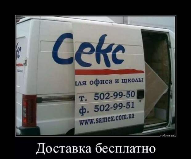 Прикольные демотиваторы с надписями. Подборка chert-poberi-dem-chert-poberi-dem-57290913072020-3 картинка chert-poberi-dem-57290913072020-3