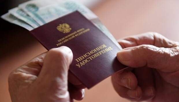 Россияне назвали необходимый для жизни на пенсии доход‍ | Продолжение проекта «Русская Весна»