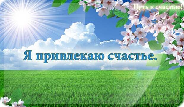 4278666_os0qM2NeyTk (600x350, 67Kb)
