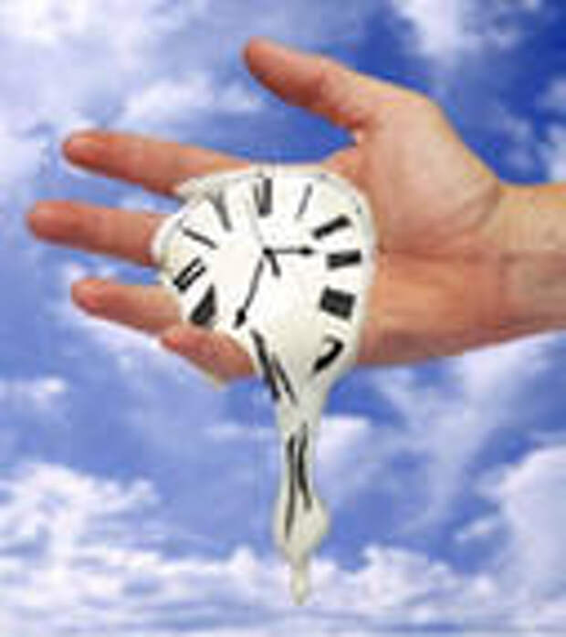 Достижение целей