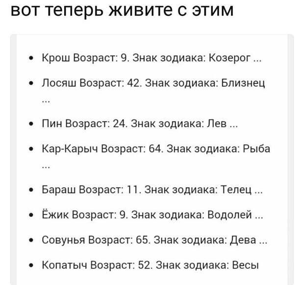 Очередная порция картинок с подписями картинки с подписями, подборка, позитив