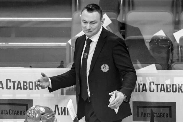 "Салават Юлаев" опроверг данные о том, что тренер Кольцов умер из-за тромба