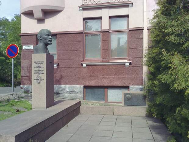 памятник Ленину в Турку