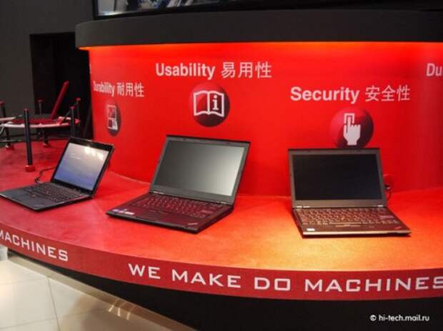 Lenovo: благодаря чему они стали вторыми после HP?