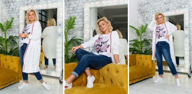 Базовый капсульный гардероб Plus Size на весну