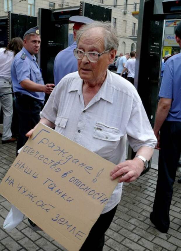 Сергей Ковалев: Путь романтического предателя