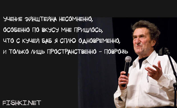 Игорь Губерман. О женщинах Игорь Губерман. О женщинах Гарики, Губерман, девушки, женщины, женщины глазами мужчин, стихи