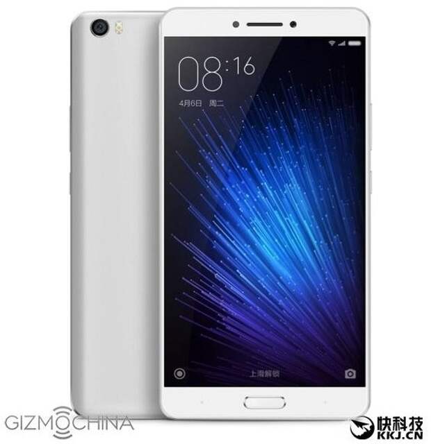 Смартфон Xiaomi Mi Max