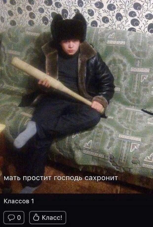 Такие опасные и как их еще не переловили всех?! Такие опасные и как их еще не переловили всех?!