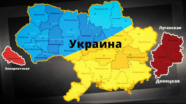 Ветеран ЛНР объяснил желание Киева втянуть Россию в конфликт в Донбассе