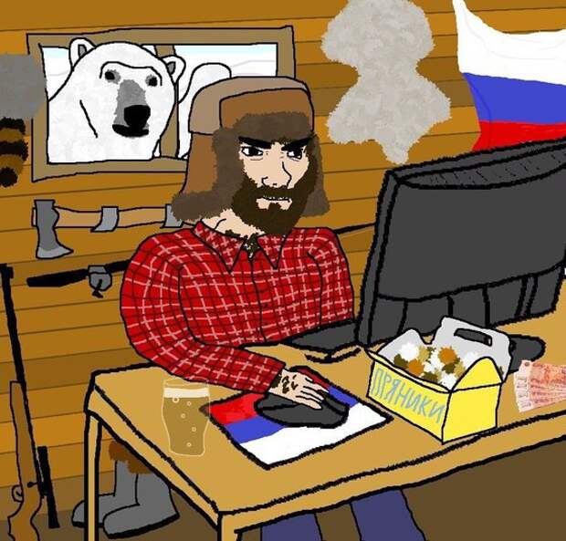 Россия опять вмешалась в выборы