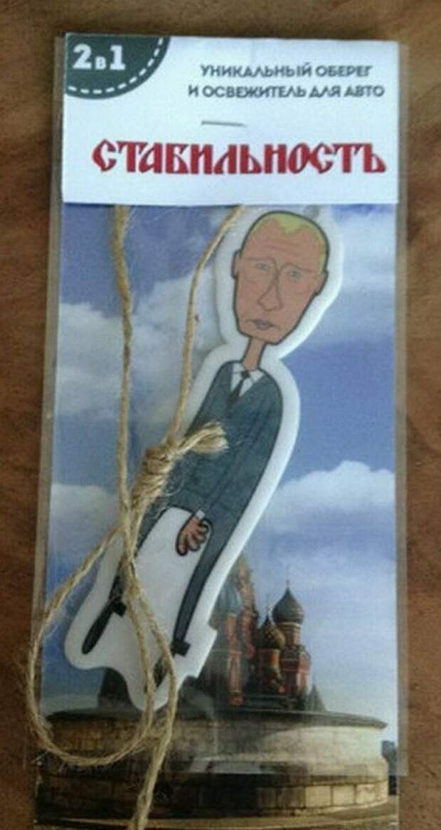 Лицо президента России в самых неожиданных местах