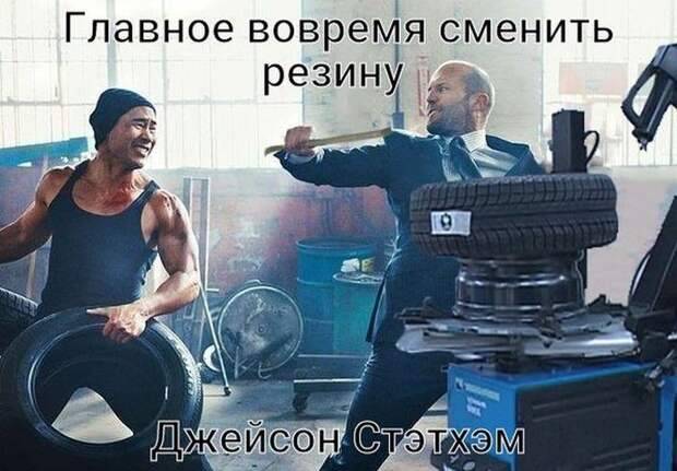 Авто приколы (40 фото)