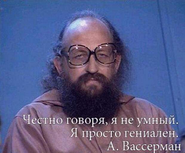 Цитатное...