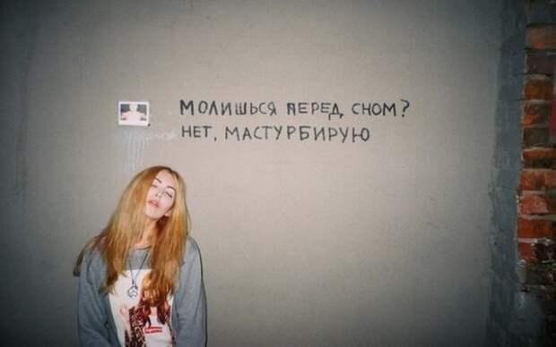 ПОДБОРКА ФОТОПРИКОЛОВ №643