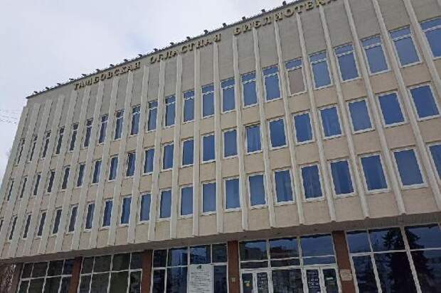 Фонды Пушкинской библиотеки пополнятся уникальной книжной серией "История России"