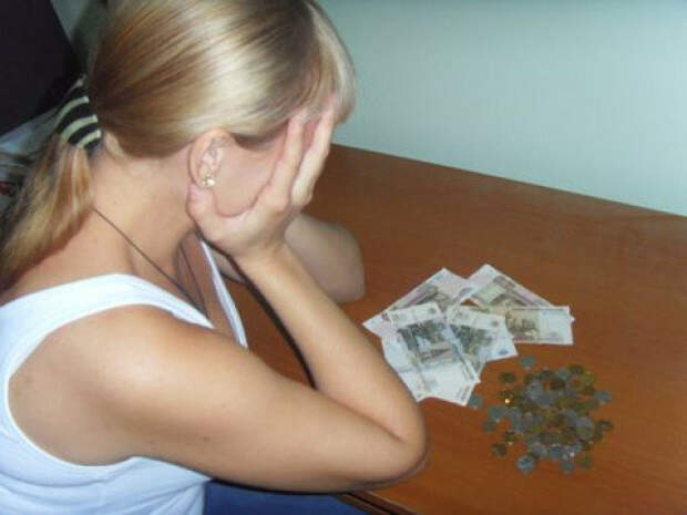 Получив очередную зп на работе, я решила стать… ночной феей по имени «Рейчел»