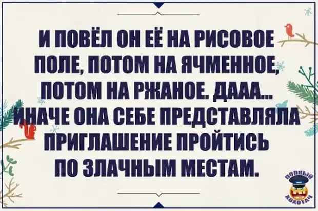 Десять раз залезть в телефон, чтобы узнать время, но все равно на него не посмотреть. Не объяснимо, но так жизненно Десять раз залезть в телефон, чтобы узнать время, но все равно на него не посмотреть. Не объяснимо, но так жизненно только, говорит, такой, мальчики, сразу, просто, средство, женщина, домой, девочка, «болванка», придёт, отчаяния, Пожалуйста, жестом, позовите, своих, обследует, тщательно, детей