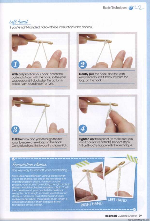 Beginners Guide to Crochet 2014 (钩) (1) - 紫苏 - 紫苏的博客 Beginners Guide to Crochet 2014 (钩) (1) - 紫苏 - 紫苏的博客