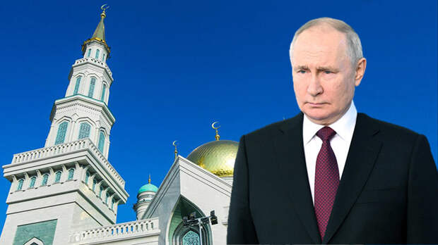 Путин выбивает стул из-под Эрдогана: Россия становится лидером мусульманского мира Путин выбивает стул из-под Эрдогана: Россия становится лидером мусульманского мира