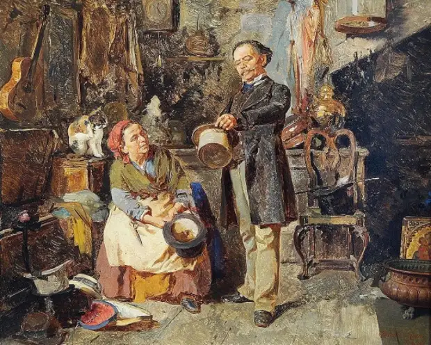  Antonio Rotta (1828  1903).  