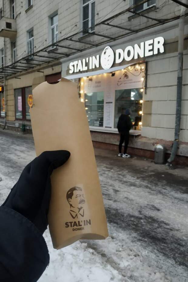 Stalin Doner