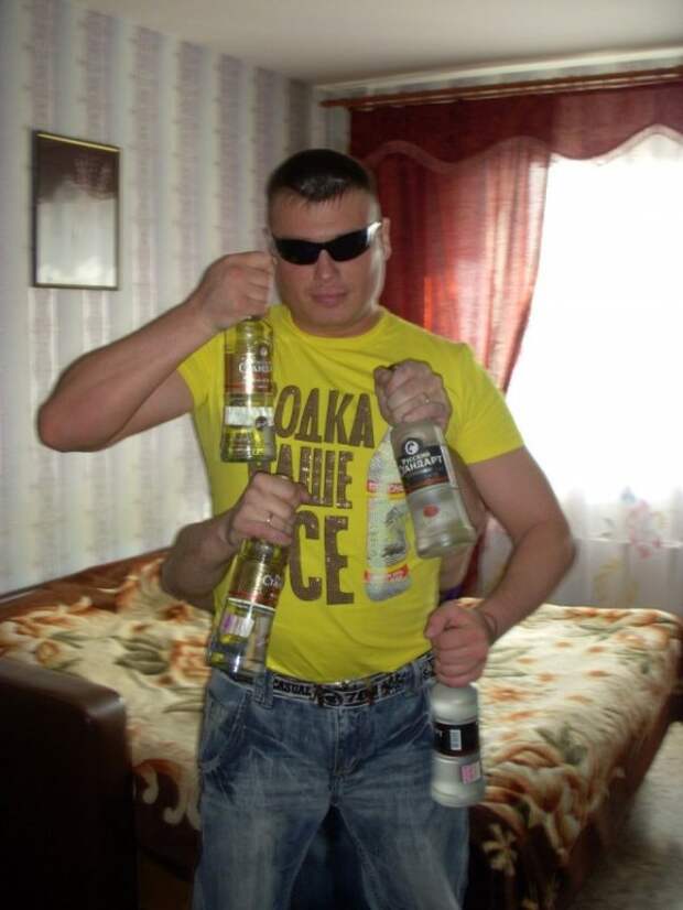 Я просто весёлый человек