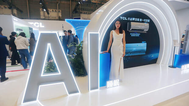 Кто главные потребители электричества в Китае, и не грозит ли ему энергокризис