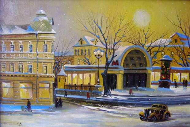 Московское метро в русском искусстве (КАРТИНЫ)