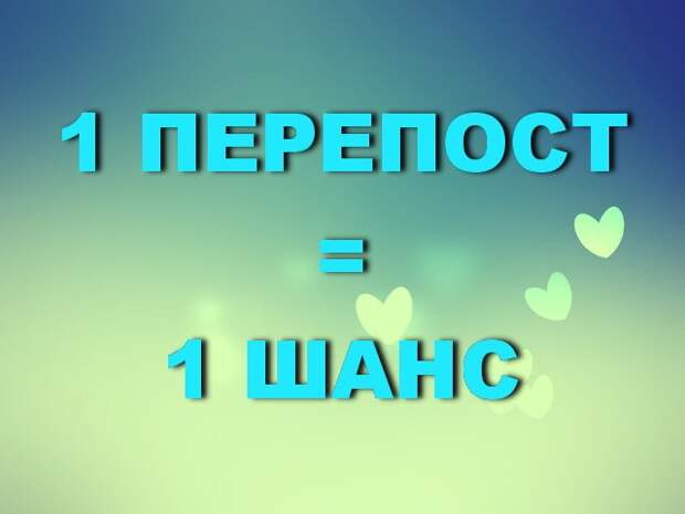 Один из жильцов и сотрудники жилконторы активно выступают против этих солнечных малышей... Люди, нужна любая ваша помощь!!!