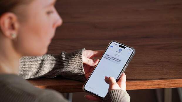 Врач призвала не сообщать «поликлинике» код из СМС