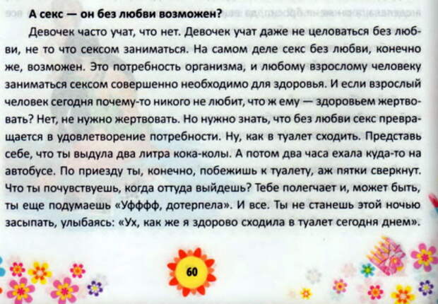New Document_01