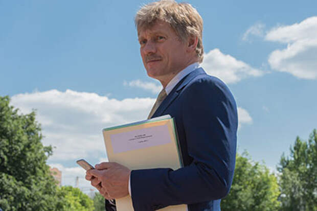 Дмитрий Песков