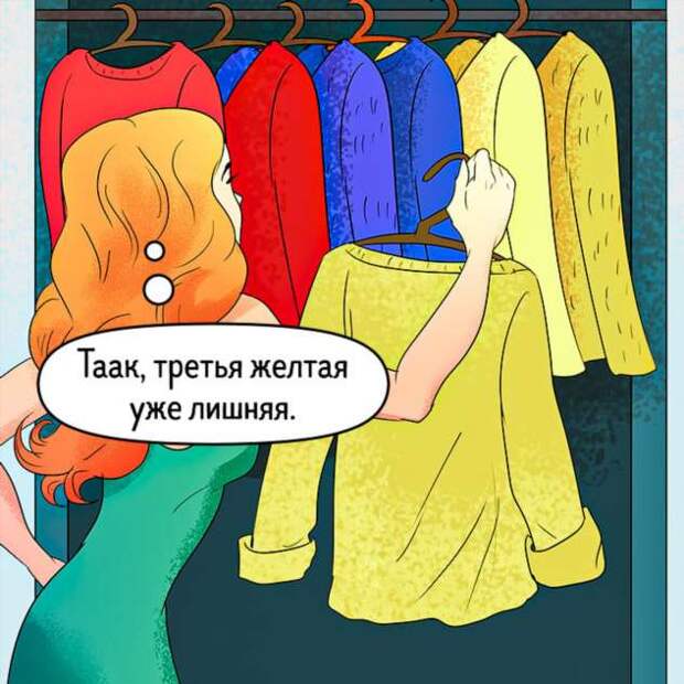 10 слов, у которых нет перевода, но они очень точно передают всю суть жизни определенной страны