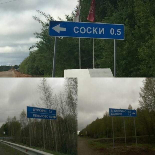 Хочется все бросить и уехать к СОСКАМ! Путешествия по России, которые вам и не снились Хочется все бросить и уехать к СОСКАМ! Путешествия по России, которые вам и не снились