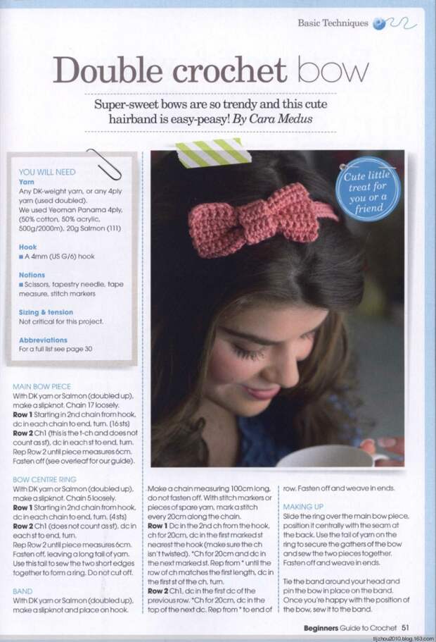 Beginners Guide to Crochet 2014 (钩) (1) - 紫苏 - 紫苏的博客 Beginners Guide to Crochet 2014 (钩) (1) - 紫苏 - 紫苏的博客