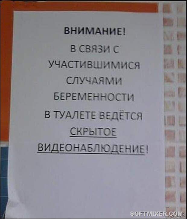 118790933